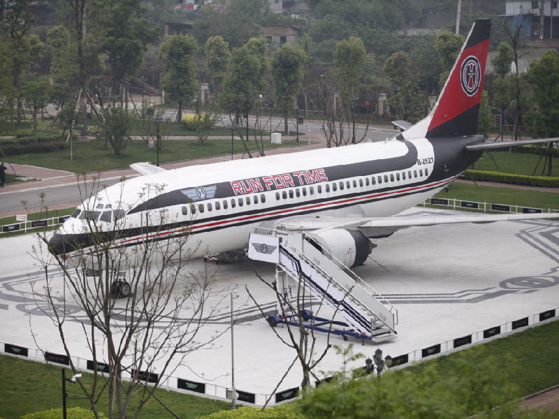 成都航空旅游职业学校校园环境怎么样