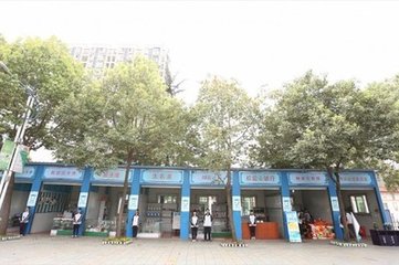 四川省成都市中和职业中学的校园环境怎么样