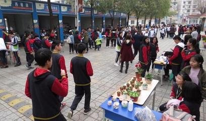 四川省成都市中和职业中学的校园环境怎么样