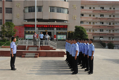 重庆机械电子技师学院