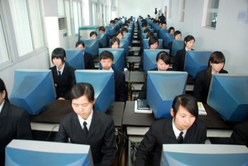 成都信息工程职业技术学校2023招生简章