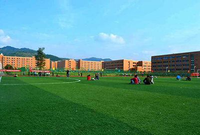 遵义五年制大专学校2023年招生报名要求