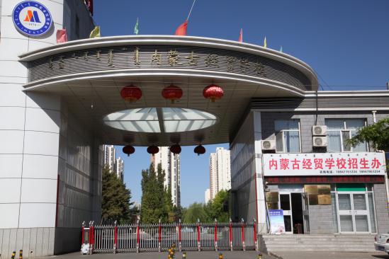 宜宾县科普职业技术学校怎么样