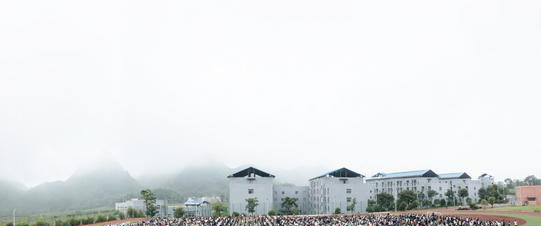 贞丰职业技术学校2023年招生简章