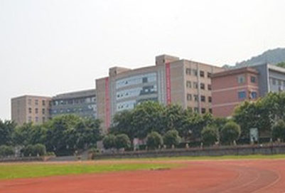 2023年重庆机械电子技师学院五年高职专业有哪些?