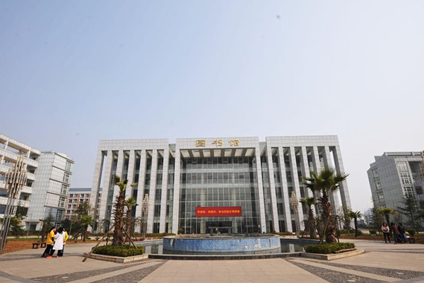 贵阳护理职业学院2023年招生要求、报名方式