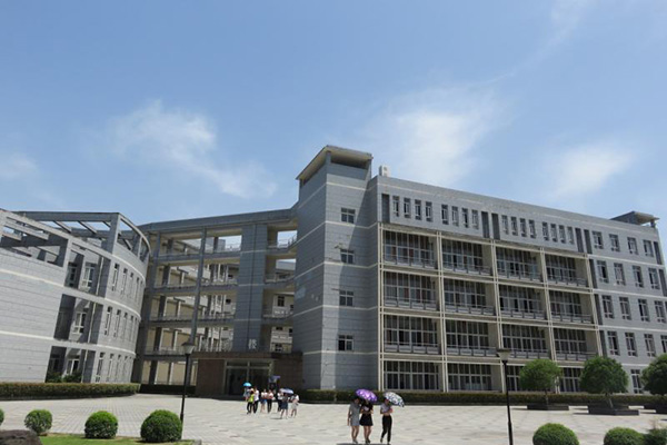 重庆三峡职业学院