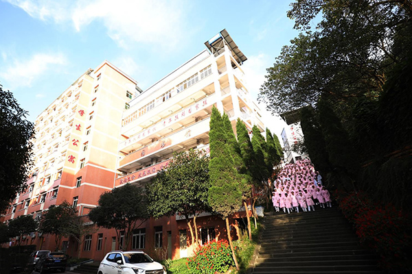 重庆南丁卫生学校2023年招生要求、报名方式