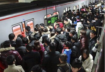 贵州贵阳轨道交通职业学校地铁就业趋势
