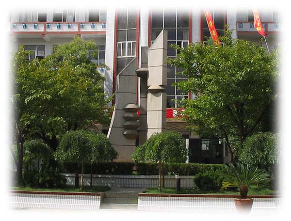 2024年毕业到贵州毕节财贸学校读书怎么样