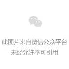 2024年毕业到贵阳护理职业学院读书怎么样