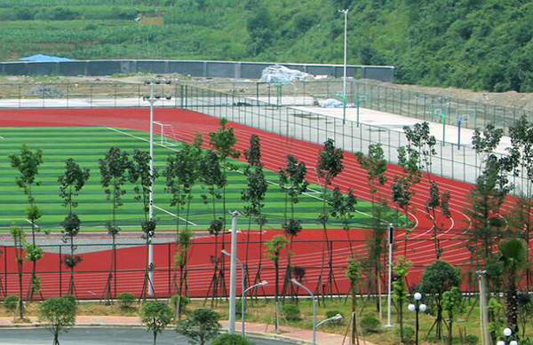 遵义市旅游学校