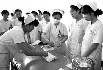 重庆卫生学校优势是什么