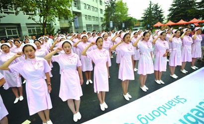 重庆红十字卫校护理专业如何