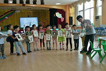 贵州幼儿师范学校