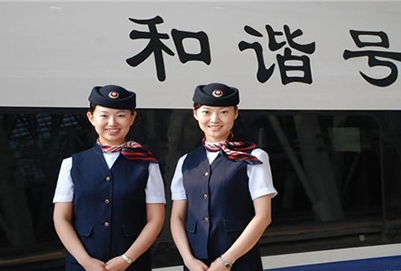 重庆铁路专业学校毕业安排就业吗