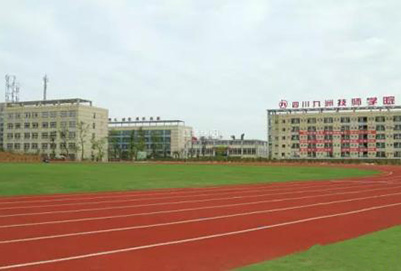 重庆三峡联合职业大学的招生专业都有哪些?