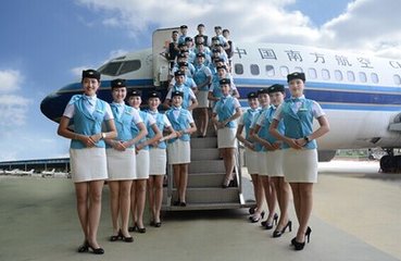 重庆三峡联合职业大学航空专业