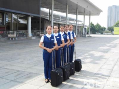 重庆高铁乘务专业入学条件怎么要求