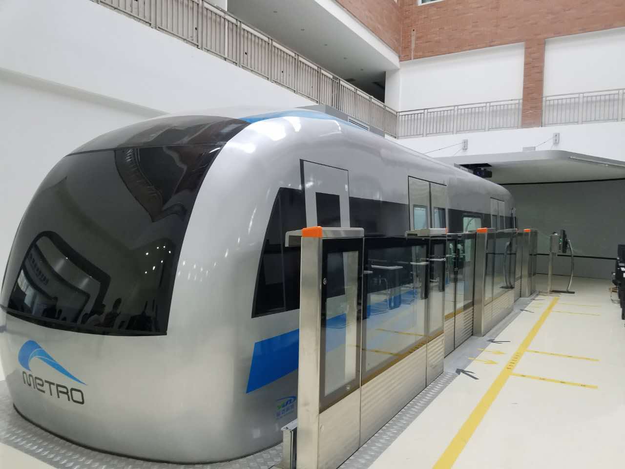 贵阳职业铁路学校哪个最好？