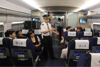 贵阳铁路运输学校具体有些什么专业