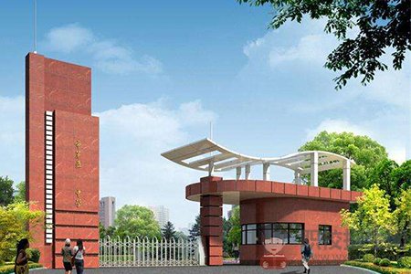 成都信息工程职业技术学校