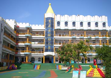 2019年考幼师资格证难不难?分为几种证