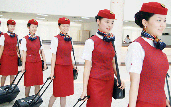 四处铁路职业学院