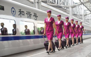 女生选择高铁乘务专业好不好？