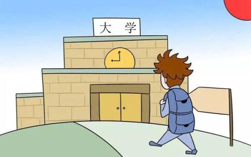 初中生应该如何选择一所好的学校?