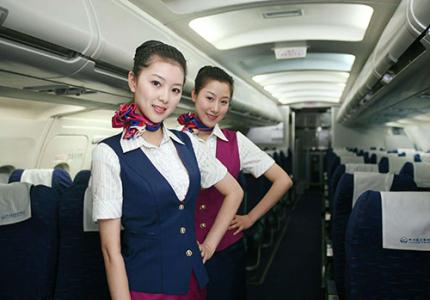四川空乘面试