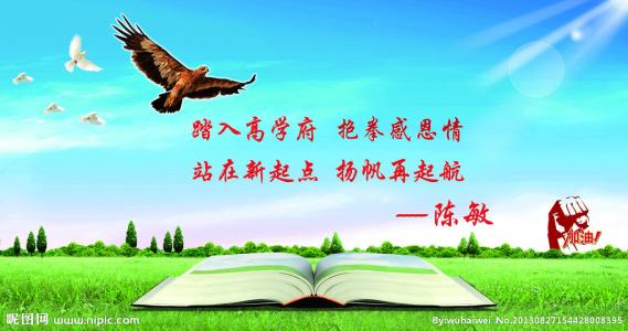 2019年有哪些热门专业？