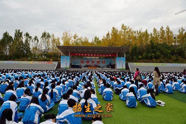 学生风采