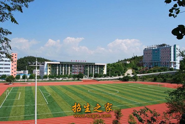 学校操场