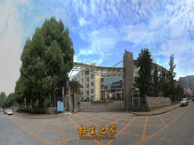 学校大门