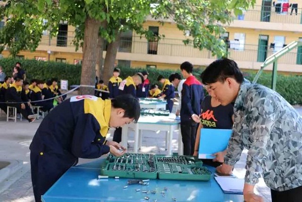 陕西省商贸技工学校