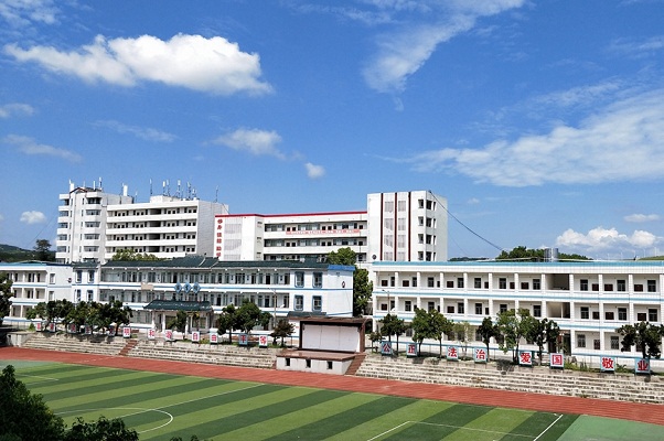 十堰市科技学校