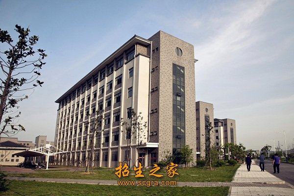 南京交通职业技术学院