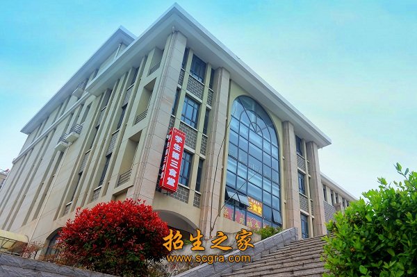 江苏警官学院