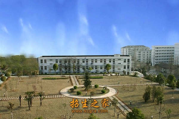 苏州旅游与财经高等职业技术学校