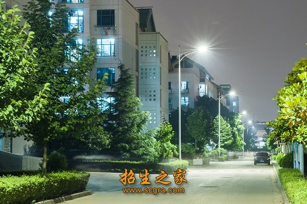 宿迁高等师范学校