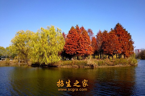 宿迁高等师范学校