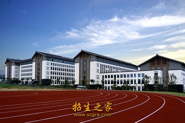 徐州高等师范学校