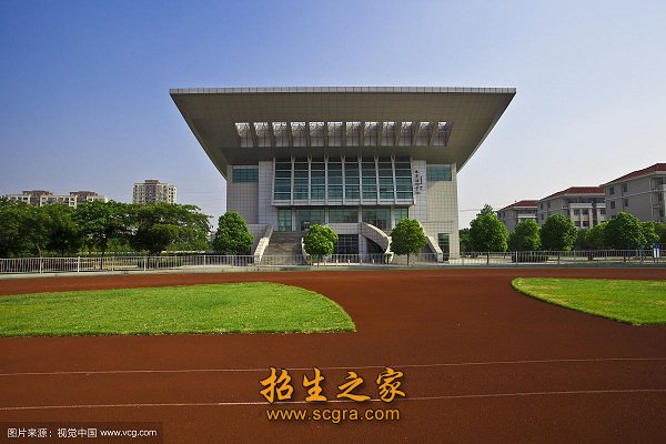 江苏省沛县中等专业学校