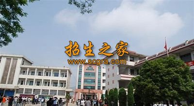 贵州省丹寨县民族职业技术学校