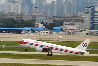 2024年贵阳空姐面试的过程有哪些