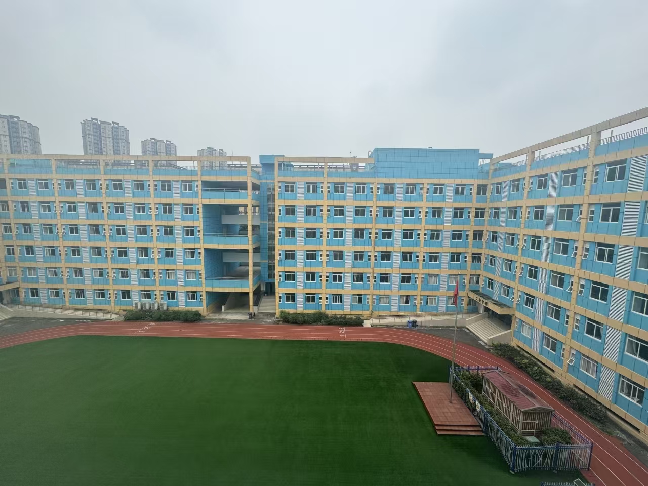 成都普华单招