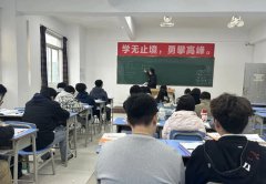 郫都区明阳单招培训学校怎么样？